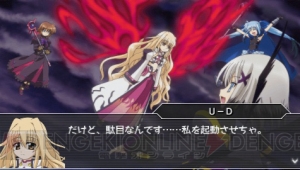 『魔法少女リリカルなのはA’s PORTABLE GOD』発売直前総まとめ！ ゲームオリジナルの新キャラクターも公開