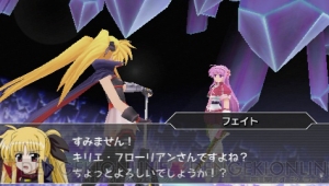 『魔法少女リリカルなのはA’s PORTABLE －THE GEARS OF DESTINY－』
