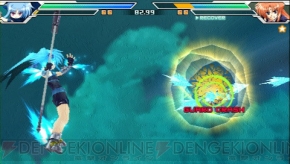 『魔法少女リリカルなのはA’s PORTABLE －THE GEARS OF DESTINY－』