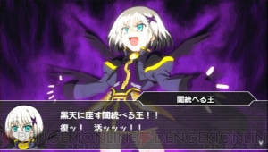 『魔法少女リリカルなのはA’s PORTABLE －THE GEARS OF DESTINY－』