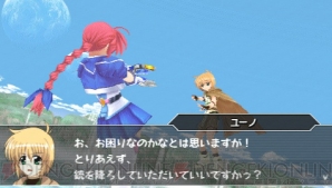 魔法少女リリカルなのはa S Portable God 発売直前総まとめ ゲームオリジナルの新キャラクターも公開 電撃オンライン