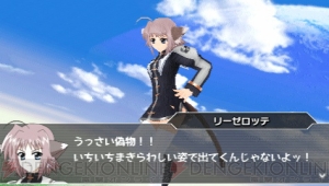 魔法少女リリカルなのはa S Portable God 発売直前総まとめ ゲームオリジナルの新キャラクターも公開 電撃オンライン