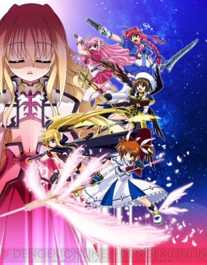 『魔法少女リリカルなのはA’s PORTABLE －THE GEARS OF DESTINY－』