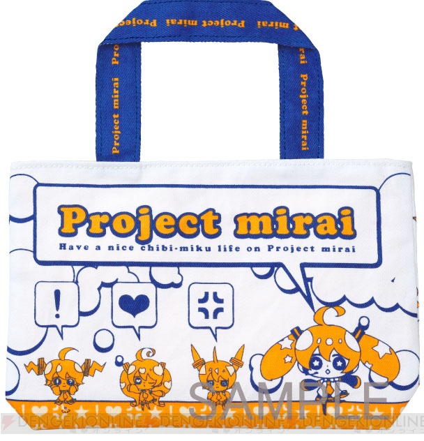 特典はトートバッグ!! 『初音ミク and Future Stars Project mirai』を予約してもらおう