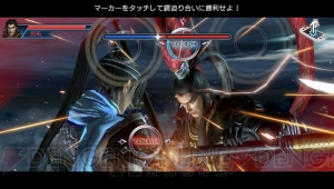 ハードの性能を生かした新次元の一騎当千！ 『真・三國無双 NEXT』で楽しめるゲーム内容を一挙紹介