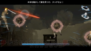 ハードの性能を生かした新次元の一騎当千！ 『真・三國無双 NEXT』で楽しめるゲーム内容を一挙紹介