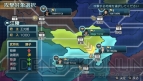 『真・三國無双 NEXT』