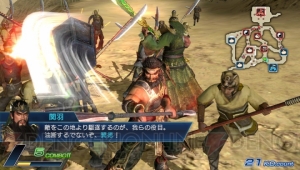 ハードの性能を生かした新次元の一騎当千！ 『真・三國無双 NEXT』で楽しめるゲーム内容を一挙紹介