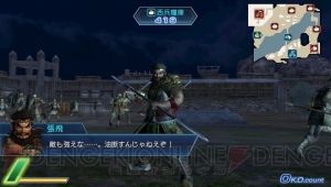 ハードの性能を生かした新次元の一騎当千！ 『真・三國無双 NEXT』で楽しめるゲーム内容を一挙紹介