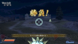 ハードの性能を生かした新次元の一騎当千！ 『真・三國無双 NEXT』で楽しめるゲーム内容を一挙紹介