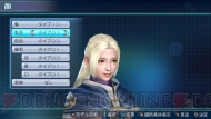 『真・三國無双 NEXT』