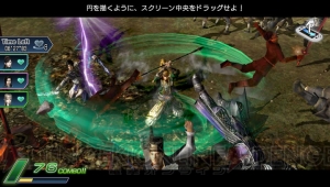 ハードの性能を生かした新次元の一騎当千！ 『真・三國無双 NEXT』で楽しめるゲーム内容を一挙紹介