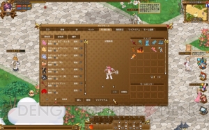 舞台はギリシアから北欧へ――『エンジェル戦記』本日実装の大型アップデート第5弾“ユミルの亡霊”を紹介