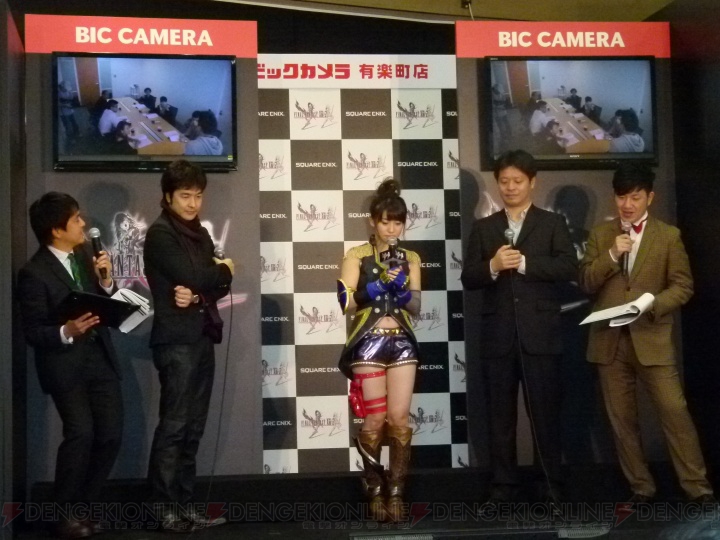 大島優子さんが自身のデザインした衣装で登場！ 『ファイナルファンタジーXIII-2』発売カウントダウンイベント