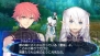 『シャイニング・ブレイド』