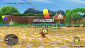『ドラゴンクエストX 目覚めし五つの種族 オンライン』