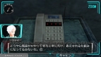 『極限脱出ADV 善人シボウデス』
