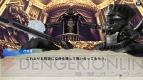 『ケイオスリングス』