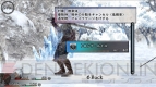 『ケイオスリングス』
