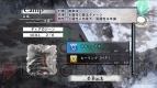 『ケイオスリングス』