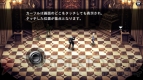 『ケイオスリングス』