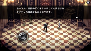 4組の男女が望まない死闘を繰り広げる――スマートフォン専用RPG『ケイオスリングス』がAndroidデビュー！