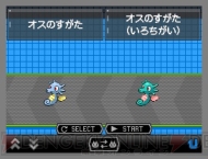 来年は辰年 ということでドラゴンポケモンのタマゴをプレゼント ポケモン総選挙の中間発表も 電撃オンライン