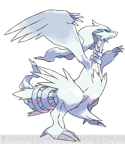 来年は辰年 ということでドラゴンポケモンのタマゴをプレゼント ポケモン総選挙の中間発表も 電撃オンライン