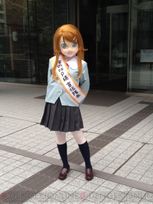 『俺の妹がこんなに可愛いわけがない ポータブルが続くわけがない』