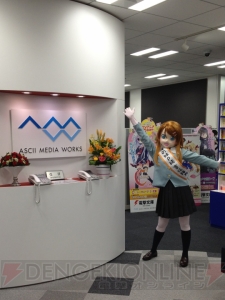 続編が出るからには“あの特集”が帰ってこないわけがない!? 発売日も決定したPSP『俺の妹P続』の特集企画が来年始動！