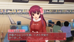 明日発売される『ドリームクラブ ZERO ポータブル』ホストガールから5名の新私服をお届け