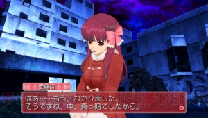 明日発売される『ドリームクラブ ZERO ポータブル』ホストガールから5名の新私服をお届け