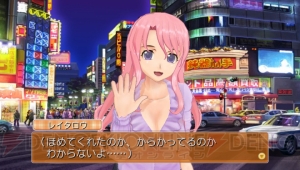 明日発売される『ドリームクラブ ZERO ポータブル』ホストガールから5名の新私服をお届け