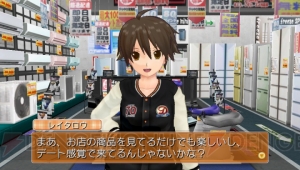 明日発売される『ドリームクラブ ZERO ポータブル』ホストガールから5名の新私服をお届け