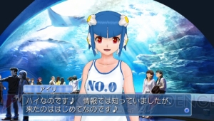 明日発売される『ドリームクラブ ZERO ポータブル』ホストガールから5名の新私服をお届け
