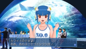 明日発売される『ドリームクラブ ZERO ポータブル』ホストガールから5名の新私服をお届け
