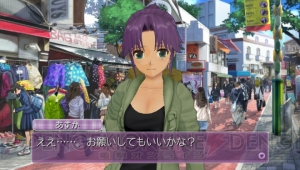 明日発売される『ドリームクラブ ZERO ポータブル』ホストガールから5名の新私服をお届け