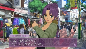 明日発売される『ドリームクラブ ZERO ポータブル』ホストガールから5名の新私服をお届け