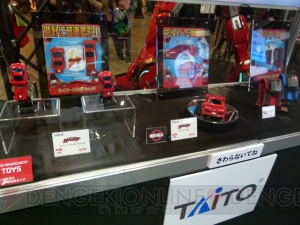 “ジャンプフェスタ2012”スクエニブースはキッズカードゲーム『超速変形ジャイロジェッター』を大々的に展開