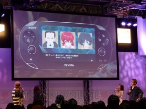 「ホットドッグ買ってこい！」と言ったら？ キャラ投票企画からゲーム2周目要素の紹介まで充実の『テイルズ オブ イノセンス R』ステージイベント