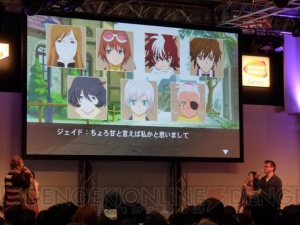 「ホットドッグ買ってこい！」と言ったら？ キャラ投票企画からゲーム2周目要素の紹介まで充実の『テイルズ オブ イノセンス R』ステージイベント