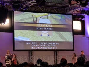 「ホットドッグ買ってこい！」と言ったら？ キャラ投票企画からゲーム2周目要素の紹介まで充実の『テイルズ オブ イノセンス R』ステージイベント