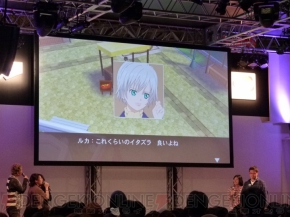 『テイルズ オブ イノセンス R』ステージイベント