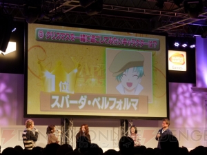 「ホットドッグ買ってこい！」と言ったら？ キャラ投票企画からゲーム2周目要素の紹介まで充実の『テイルズ オブ イノセンス R』ステージイベント