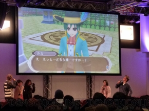 『テイルズ オブ イノセンス R』ステージイベント