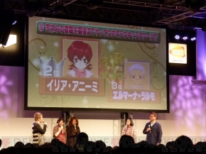 『テイルズ オブ イノセンス R』ステージイベント