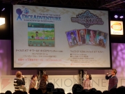 『テイルズ オブ イノセンス R』ステージイベント