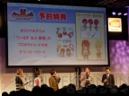 『テイルズ オブ ザ ヒーローズ ツインブレイヴ』ステージ