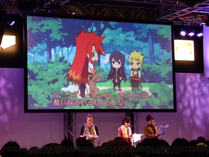 『テイルズ オブ ザ ヒーローズ ツインブレイヴ』ステージイベント開催！ シナリオ情報や特典アニメの生アフレコなど内容盛りだくさん!!