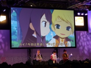 『テイルズ オブ ザ ヒーローズ ツインブレイヴ』ステージイベント開催！ シナリオ情報や特典アニメの生アフレコなど内容盛りだくさん!!